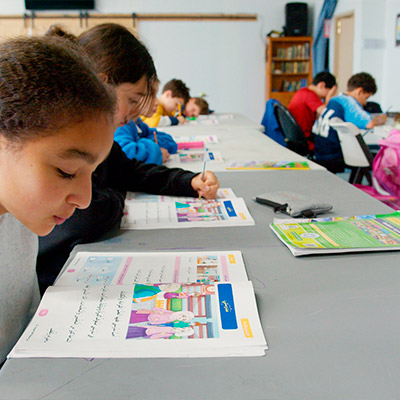 Asecmtl Centre AL-hijra