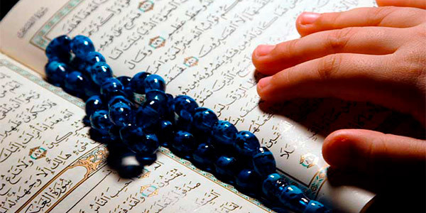 École Coranique pour enfants