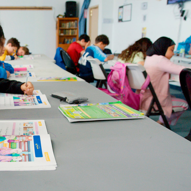 ASSOCIATION SOCIALE ÉDUCATIVE ET CULTURELLE